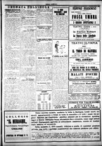 giornale/IEI0109782/1924/Ottobre/14