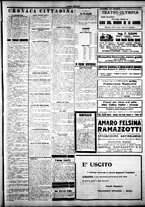giornale/IEI0109782/1924/Ottobre/18