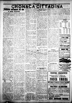 giornale/IEI0109782/1924/Ottobre/2
