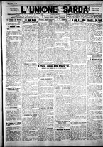 giornale/IEI0109782/1924/Ottobre/20