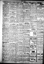 giornale/IEI0109782/1924/Ottobre/23