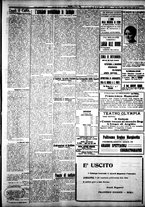 giornale/IEI0109782/1924/Ottobre/26