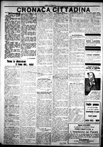 giornale/IEI0109782/1924/Ottobre/29