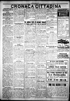 giornale/IEI0109782/1924/Ottobre/33