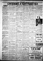giornale/IEI0109782/1924/Ottobre/45