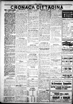 giornale/IEI0109782/1924/Ottobre/57
