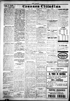 giornale/IEI0109782/1924/Ottobre/6