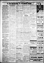 giornale/IEI0109782/1924/Ottobre/61