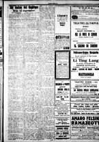 giornale/IEI0109782/1924/Ottobre/66