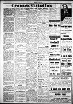 giornale/IEI0109782/1924/Ottobre/69