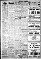 giornale/IEI0109782/1924/Ottobre/74