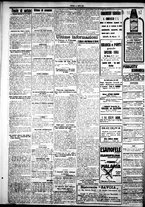 giornale/IEI0109782/1924/Ottobre/75
