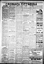 giornale/IEI0109782/1924/Ottobre/77