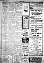 giornale/IEI0109782/1924/Ottobre/78