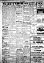 giornale/IEI0109782/1924/Ottobre/89