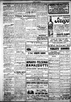 giornale/IEI0109782/1924/Ottobre/91