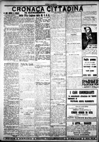 giornale/IEI0109782/1924/Ottobre/93