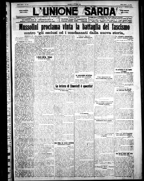 L'unione sarda : giornale settimanale, politico, amministrativo, letterario