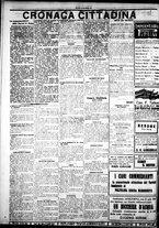 giornale/IEI0109782/1924/Ottobre/97