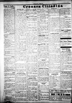 giornale/IEI0109782/1924/Settembre/14
