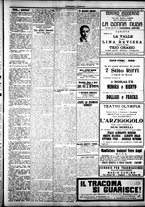 giornale/IEI0109782/1924/Settembre/15