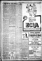giornale/IEI0109782/1924/Settembre/23