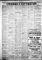 giornale/IEI0109782/1924/Settembre/26