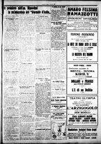 giornale/IEI0109782/1924/Settembre/3