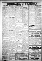 giornale/IEI0109782/1924/Settembre/54