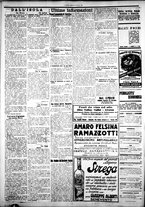 giornale/IEI0109782/1924/Settembre/56