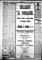 giornale/IEI0109782/1924/Settembre/92