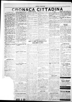 giornale/IEI0109782/1925/Agosto/10