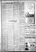 giornale/IEI0109782/1925/Agosto/11