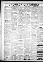 giornale/IEI0109782/1925/Agosto/14
