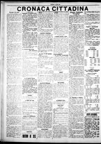 giornale/IEI0109782/1925/Agosto/18