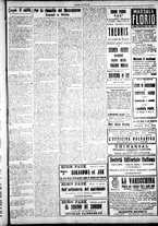 giornale/IEI0109782/1925/Agosto/19