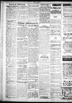 giornale/IEI0109782/1925/Agosto/20