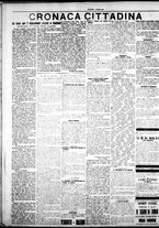 giornale/IEI0109782/1925/Agosto/22