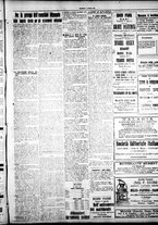 giornale/IEI0109782/1925/Agosto/23