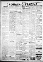 giornale/IEI0109782/1925/Agosto/26