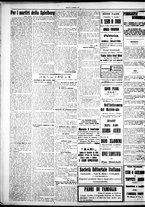 giornale/IEI0109782/1925/Agosto/28