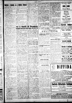 giornale/IEI0109782/1925/Agosto/3