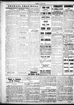 giornale/IEI0109782/1925/Agosto/32