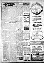 giornale/IEI0109782/1925/Agosto/39