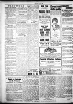 giornale/IEI0109782/1925/Agosto/40