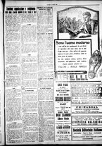 giornale/IEI0109782/1925/Agosto/43