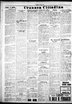 giornale/IEI0109782/1925/Agosto/46