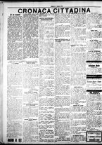 giornale/IEI0109782/1925/Agosto/50
