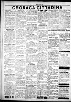 giornale/IEI0109782/1925/Agosto/54