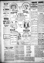 giornale/IEI0109782/1925/Agosto/56